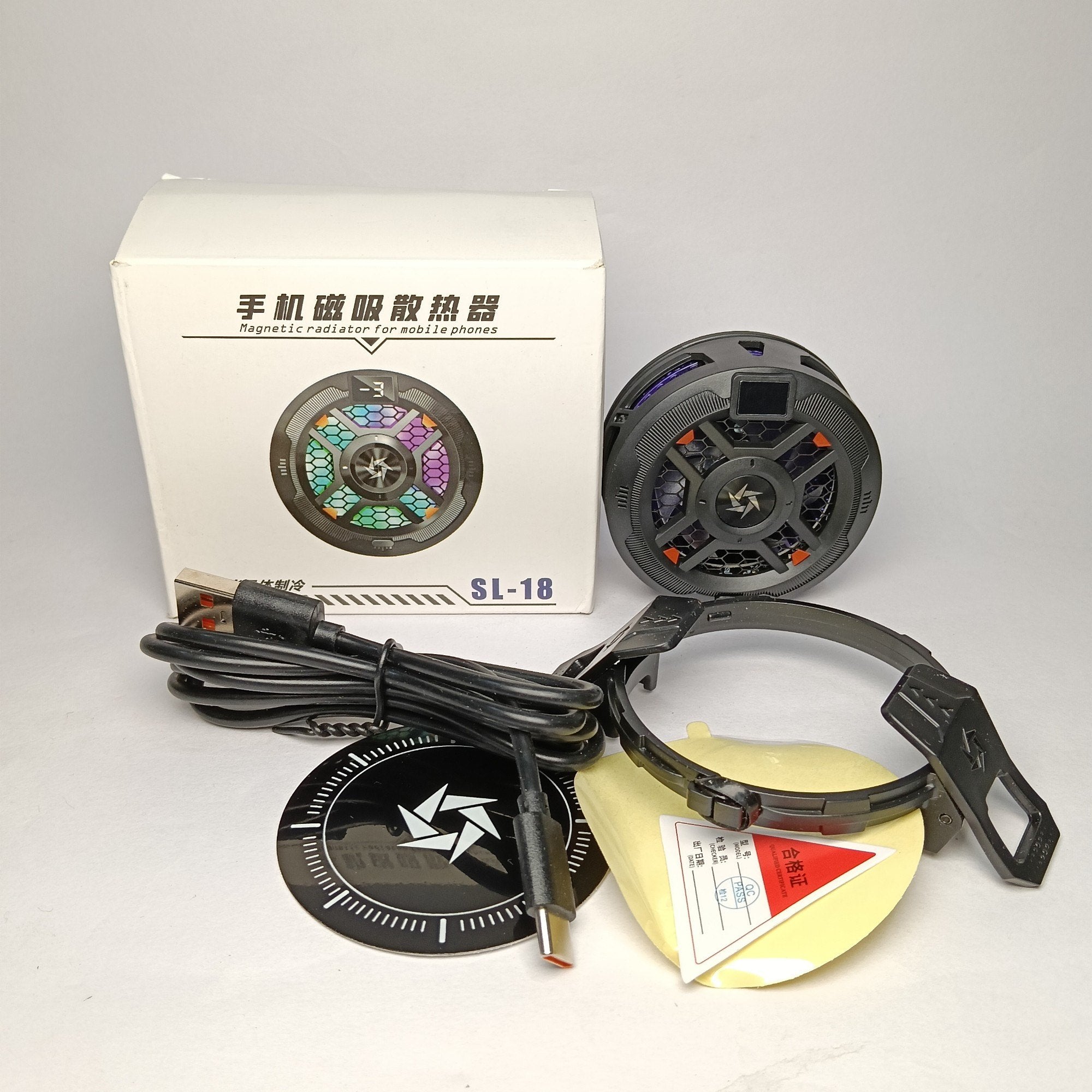 SL 18 Magnetic Cooling Fan